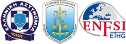 32nd ETHG ANNUAL MEETING